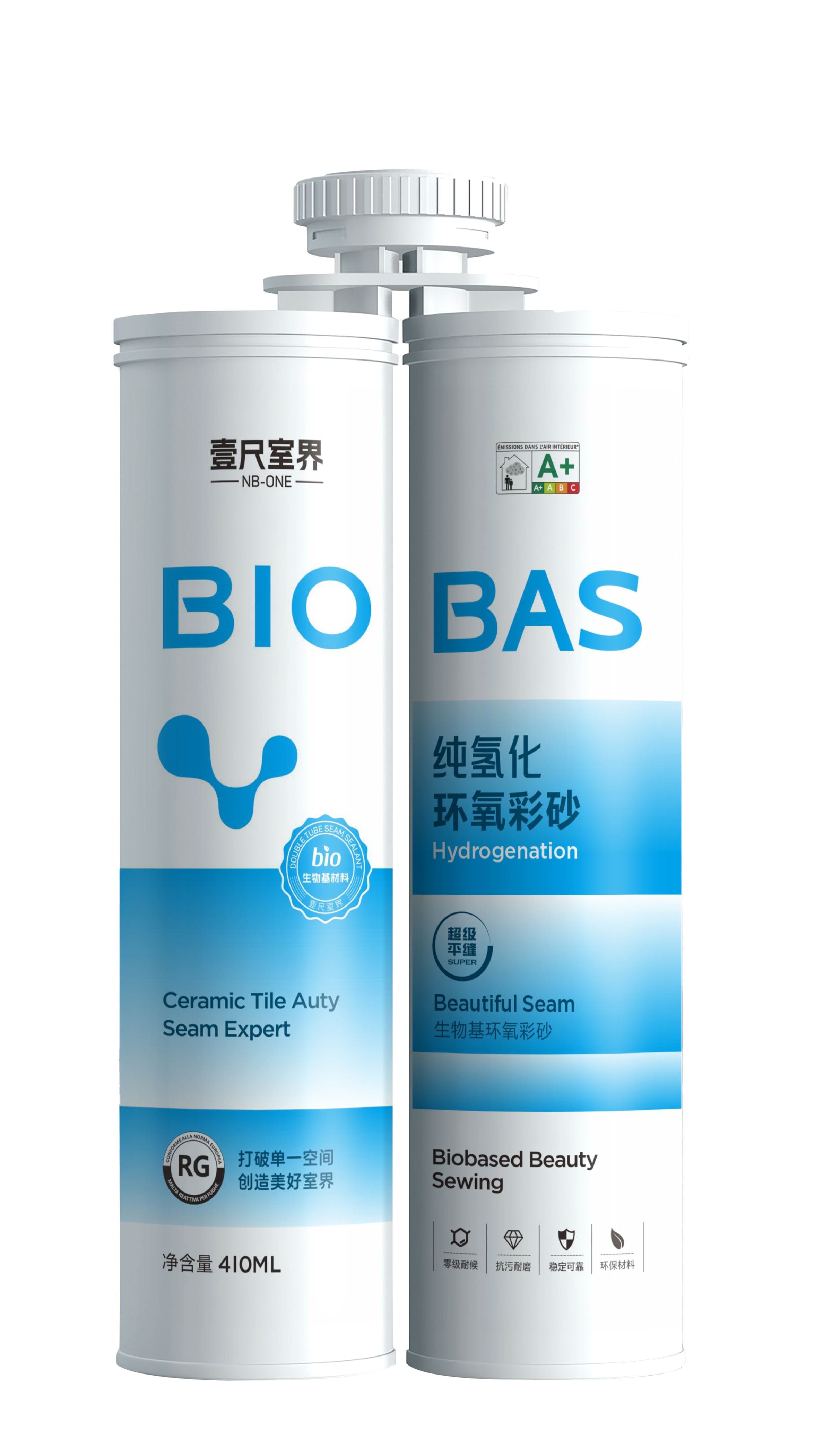 纯氢化 · 环氧彩砂完整产品包装图
