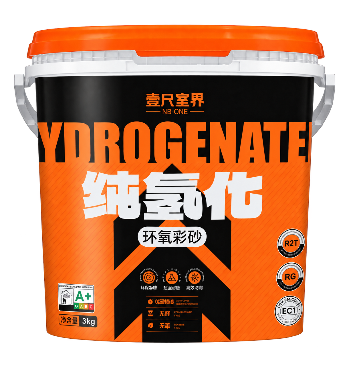 桶装环氧彩砂 · 纯氢化完整产品包装图